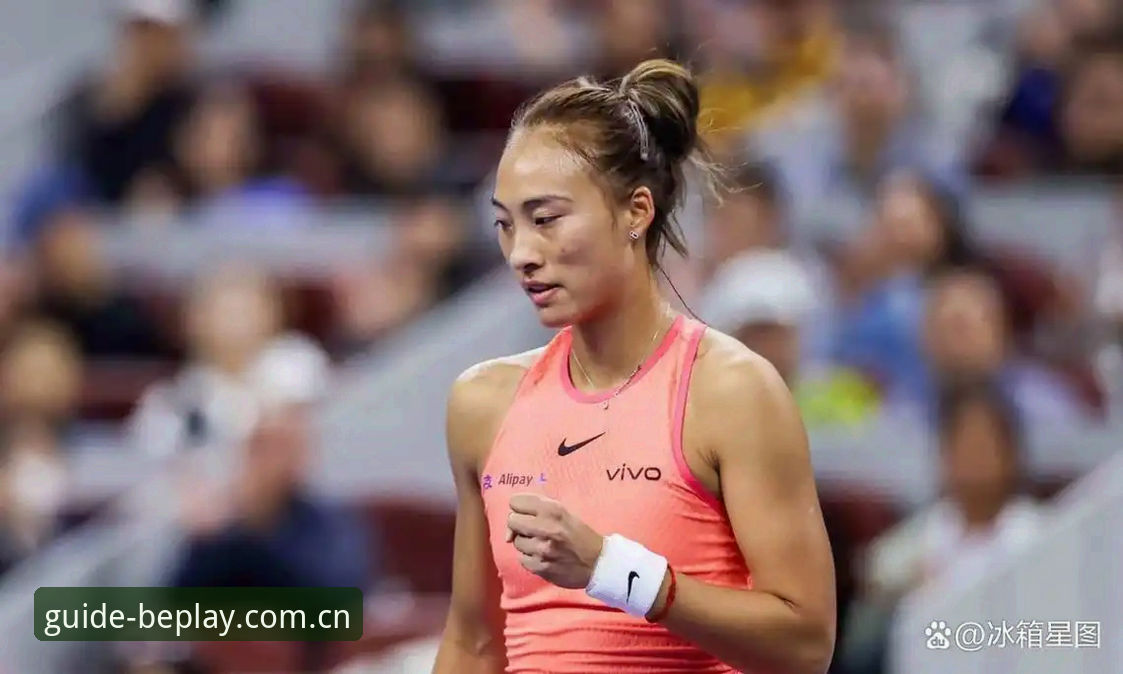beplay体育靠谱吗 2026法网女签揭晓:郑钦文保分压力巨大,中国金花首轮对阵全解析