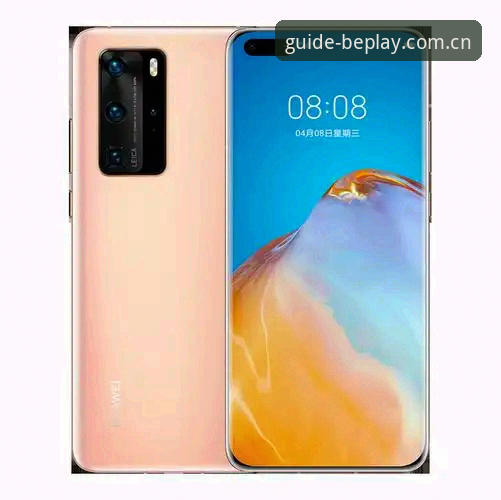 beplay体育iOS版下载 beplay体育iOS版下载全面评测:2024苹果手机安全安装与使用体验报告